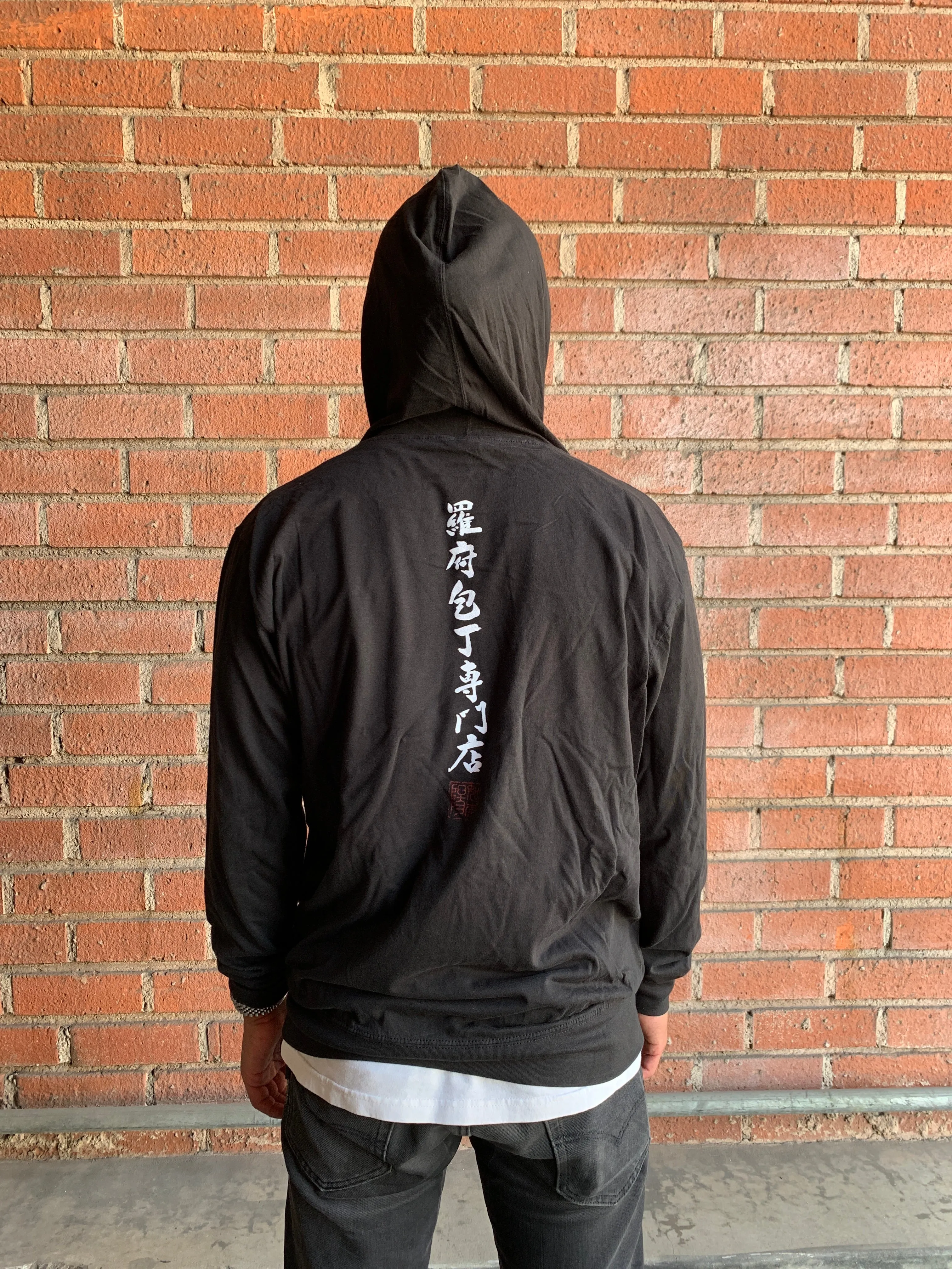 Lightweight JKI Hoodie Beef - Small